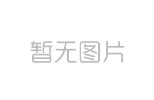 什么是水中的懸浮物質(zhì)？